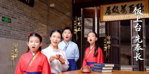 博罗客家三字经乡音传唱，让好家风润客家故里