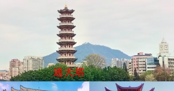 韶关三章：楼阁之间，读懂一座城