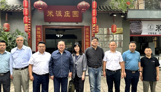 深化川港客属联动，余国春黄楚基赴川考察客家文化