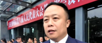 两会闻“客” | 魏锋：让梅州"米香白酒"香飘海内外