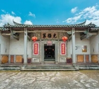 走进大埔光禄第，探访南洋首富张弼士的客家大宅