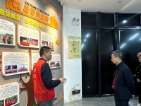 智囊团“把脉”！谭建光为五华志愿服务提质献策