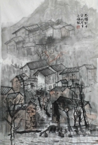 《石楼古寨锁寒烟》石楼村十字坑写生