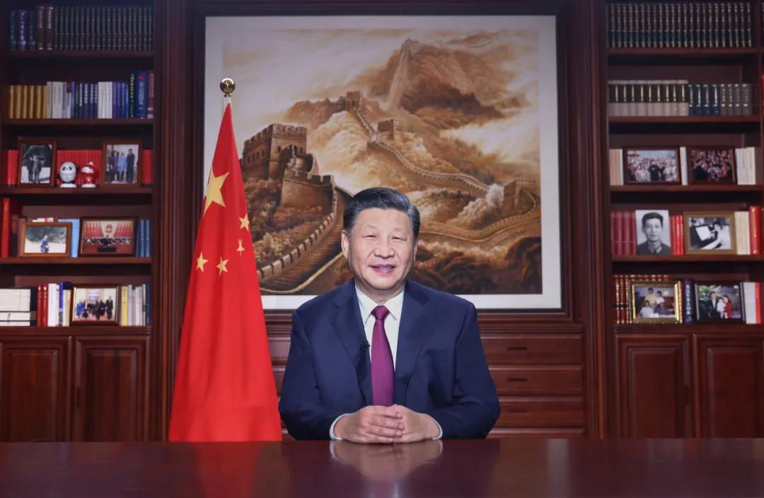 国家主席习近平发表2022年新年贺词：让我们一起向未来！