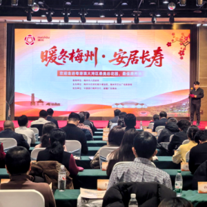 梅州"暖冬行动"西北行：千里架桥拓市场，客都魅力绽边疆 ...