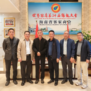 赣琼客属组织携手备战2026世客会！赣州客联会赴海南共商合作大计 ...