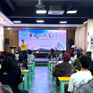 青春动能注入客家非遗！嘉应学院学子开启活态传承研学之旅 ...