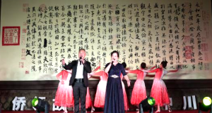 侨乡夜韵动人心！永定中川村文艺盛宴绽放客家风情