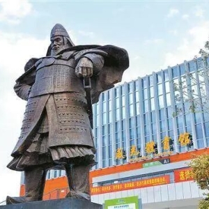 梅州唯一武状元李威光 硬核人生从金殿夺魁到镇守海疆