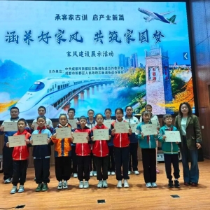 东山客家石板滩：聚"石"力学说"石"话，青少年让客家文化"活"起来 ...