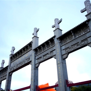 千年迁徙路，赣南寻根脉：从客家摇篮看河洛文明如何花开南国 ...