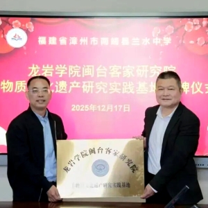 高校牵手中学！太祖拳青龙阵非遗传承注入新活力