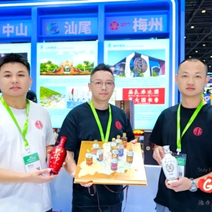 梅州文旅惊艳亮相国际旅交会！向世界展示客都魅力