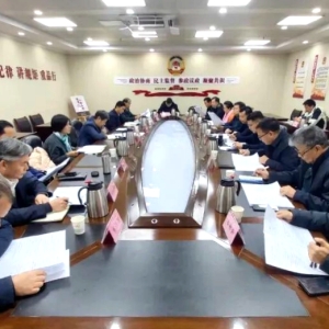 洛阳筹备2026客家盛事！祖根地拜祖活动推进会召开