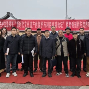 川客家组织共护文脉根基 微方志馆落地宗祠创新传承