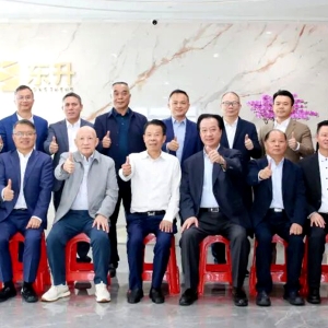 客商聚力新篇章！广东省客家商会与五华商会共探资源整合与客家精神传承 ...