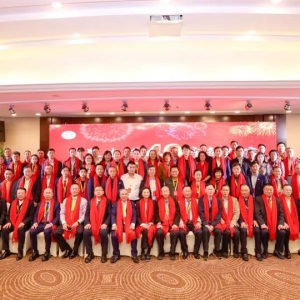 沪上客联四十载薪火传，全球客属申城共绘新篇