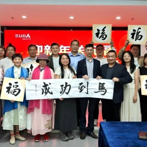 山歌回荡科技大厦！南山客家冬至雅集架起文化传承新桥梁