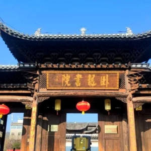 数字孪生激活千年客家古城，长汀南大街迈入“云上守护”新时代​ ...