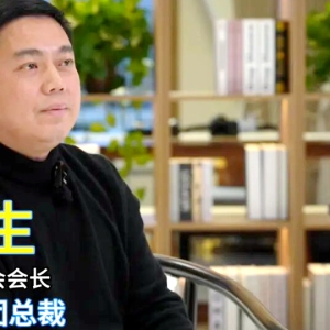 客家担当映初心！游旺生从寒门子弟到商会大家长的逆袭路