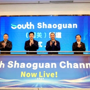 韶关国际传播新平台上线，助力客家文化走向世界！