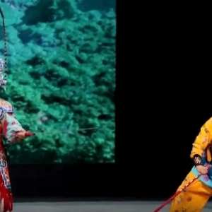 汉剧《三借芭蕉扇》元旦梅州首演，名家跨界打造西游新经典 ...