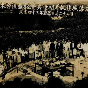 被遗忘的开台先锋！客家人在台湾四百年沧桑史