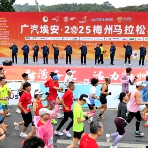万人开跑！2025梅州马拉松穿越客家山水人文长廊