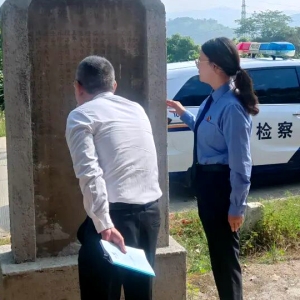 从垫脚石到馆藏品！大埔公益诉讼守护明清石碑