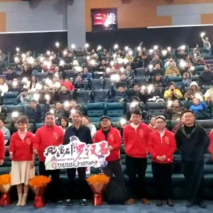 赣南首部客家武侠电影《风云宝石I》上映，文旅融合新篇章