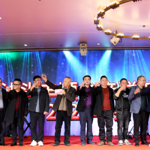 丰顺乡亲汕头欢聚迎新年，乡音共话发展新图景