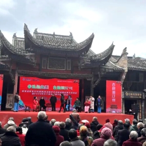 长汀元旦非遗盛宴惊艳亮相，AI剧本游解锁千年古城新玩法