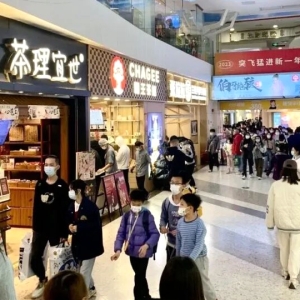 2026餐饮破局之道：客家饮食智慧或成行业突围关键