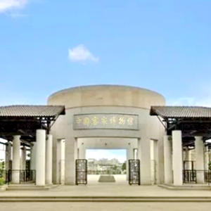 客从河洛来｜千年迁徙路，世界客都梅州的文化根脉与侨乡情怀 ...