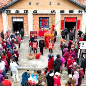 沉浸式客家婚嫁引爆元旦，千名游客园村体验非遗喜事