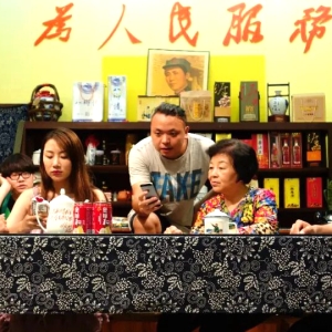 当围屋遇见童真：《围屋人家》开启客家文化传承新篇章