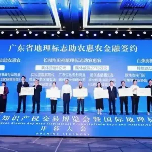 蕉岭地标潮品空降白云机场，客家风味C位出道