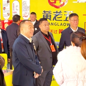 客家力量助千企出海！四川威远侨商大会开启新征程