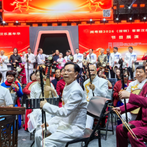 破圈之举！客家汉乐以展演代竞赛惊艳深圳