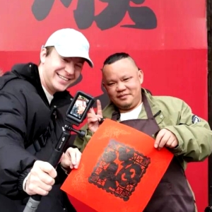 非遗焕彩客家年 外国友人走进宁化共赴文化之约