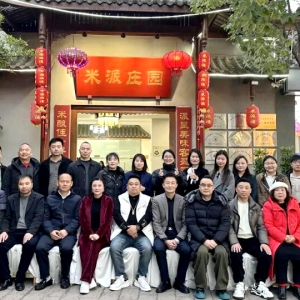 客家红艺术团年度汇报！以艺传薪，筑梦客家文化新征程