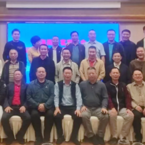 海南客商会吹响“世客会”集结号 聚力赋能自贸港建设