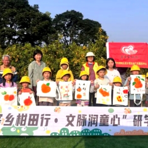 柑田绘客韵！增城派潭亲子研学让千年文脉润童心