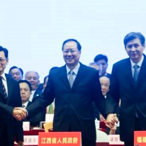 客情牵全球，第五届客商大会燃动创新力量