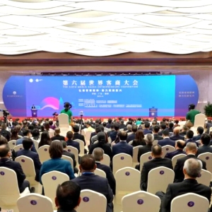 重启盛会！103国客商聚第六届世界客商大会共话发展