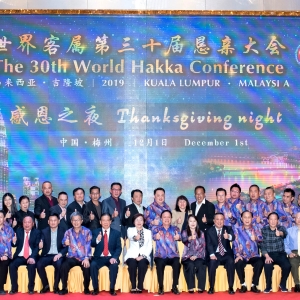 燃爆吉隆坡！第30届世客会开幕，全球3000客家人共赴盛会