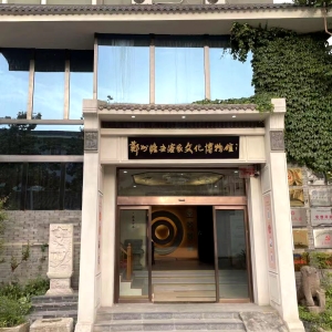 詹松镇筑馆中原！千件藏品串起客家文脉与丝路传奇