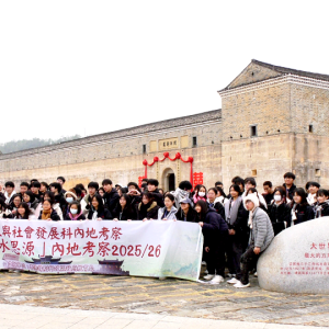 穿越百年围屋，香港学子龙南研学邂逅客家魂