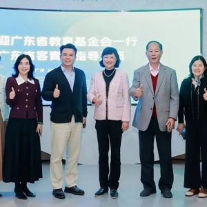 雷于蓝率队走访广东客青会，政社赋能青年发展