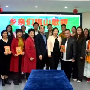 解锁非遗新姿势，深圳科技大厦开唱客家山歌